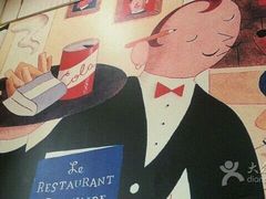 android_upload_pic-尊宝比萨(后海花半里店)