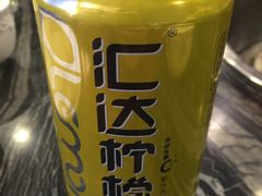 -江湖黑大兔(杨家坪店)