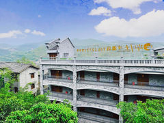 -土城古镇