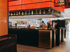 -盛焰铁板烧(王府井店)