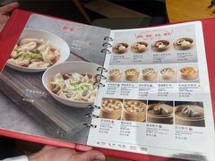 -鼎泰丰(渔阳店)