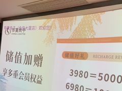 -华夏良子·足道SPA艾灸(金皇大厦店)