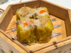 鱼籽烧麦-广州酒家(文昌总店)