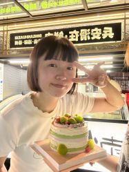 -蓝调造型·烫发·染发