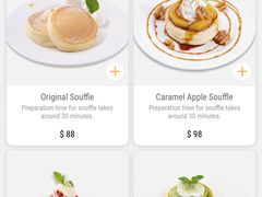 -PAN de PAIN Pancake & Sweets(K11 Art Mall店)