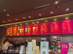 -星巴克(杭州塘栖古镇店)