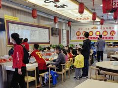 -乡党臊子面(丰庆公园店)