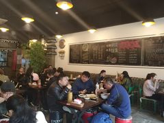 大堂-一岚一山(角门总店)