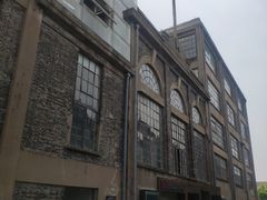 -半岛1919创意园区