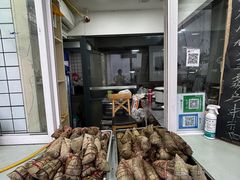 -金太粽(上海弄堂第一粽店)