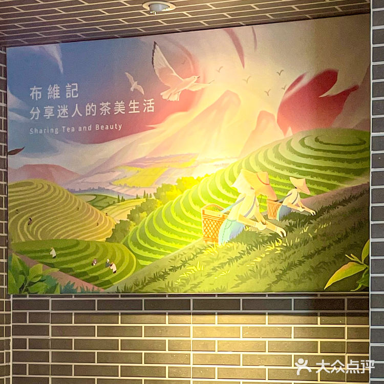 好卷的新店!拿新会陈皮柑普做柠檬茶!