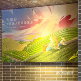 好卷的新店！拿新会陈皮柑普做柠檬茶！