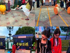 -国色天乡三期陆地乐园