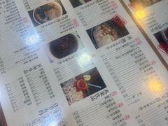 -阿坤传统手工小吃(沙坪坝店)