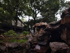 -拙政园