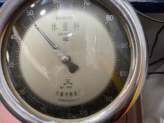 -津乐园(芥园道店)