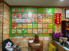 -顺徕德·仙庙烧鸡(兴宁总店)