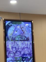 -南京康美美容医院·旗舰店