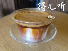 得儿听-悟饮门市景店