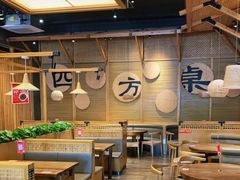 -四方桌·福建客家土菜(沙县步行街店)