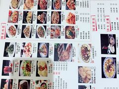 菜单-聚宾楼·烤鸭·家宴(科技三路店)