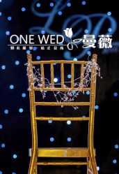 -上海外高桥喜来登酒店·宴会厅