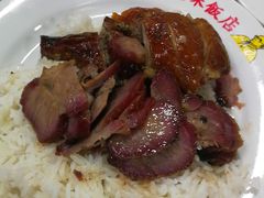 -陈光记烧腊店(罗保博士街店)