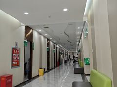 -平衡体检(友谊分院)