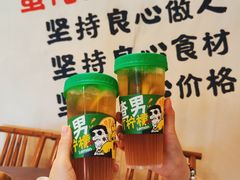 -蛮佬拾·乡里土菜馆(河西王府井店)
