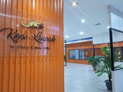 -巴厘岛黄金金兔咖啡工厂