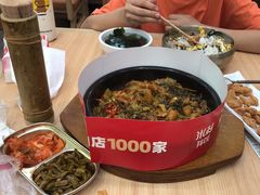 -米村拌饭(江宁万达店)