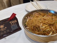 -聚福山莊·寻味顺德(北滘店)
