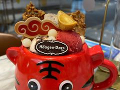 -哈根达斯(美罗城店)