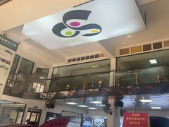 -音响码头汽车音响改装店
