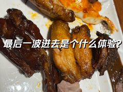 -鹏欣水游城