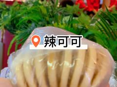 -凯德MALL(望京店)