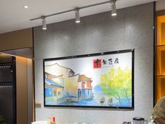 -木柴豆腐·活海鲜·鲁菜(岚山路店)