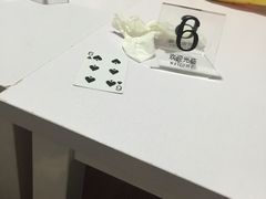 -FullHouse桌游跑团血染剧本杀(南京西路店)