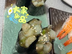 -友壹町寿司(嘉洲广场店)