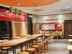 -麦当劳(大厂新城店)