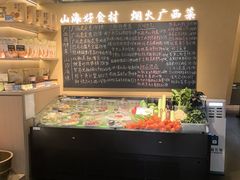 -桂小厨广西菜(水晶城店)