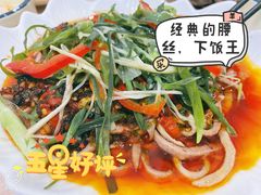 韭菜腰丝-洪霞餐馆