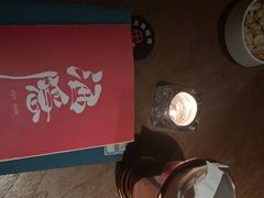 -Joy酒隐(西湖店)