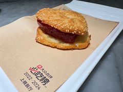 -兴仙饭店·闽味海鲜(马尾总店)