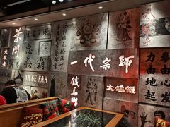 -大鸽饭(北京路店)