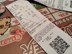 -嘉和一品粥(政府街店)