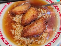 -九龙冰室(动漫星城店)