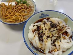 -郑凉面24h店(黄金小区店)