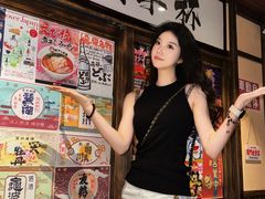 -人间半杯·小酒馆创意菜(三里屯店)