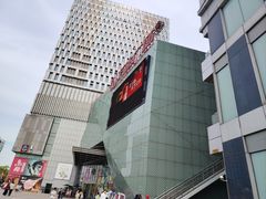 -万达广场(宝山店)